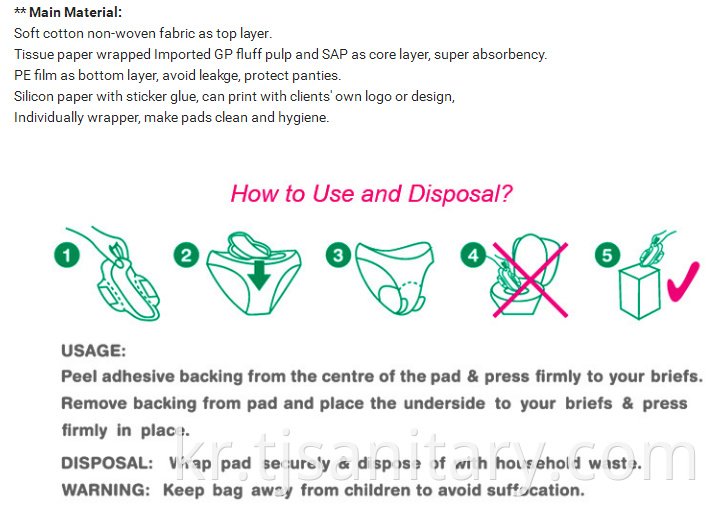 soft sanitary pad